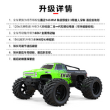 PDracing TK10 V3 EXB 4wd Brushless RC CAR RTR