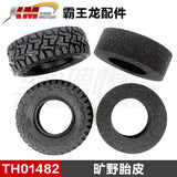 Traction Hobby KM RAM 1500 1/8 4wd Rc Car Original Parts Differential Collision Avoidance Shock Absorption TH01496