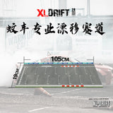XL DRIFT TURBO RACING NEZ 1/64 1/76 RC DRIFT CAR Specially Designed Small Size Track