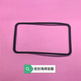 TYXIN TX768 Rc Boat Repair Parts