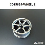 CAPO CD15829 GTR R34 1/8 RC CAR Frame Parts