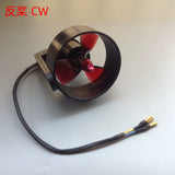 12-24V Underwater Brushless Motor Thruster 5kg Thrust FOR RC BOAT DIY