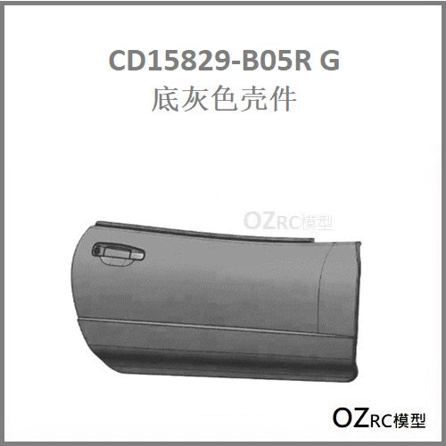 CAPO CD15829 GTR R34 1/8 RC Car Grey Shell – VAJJEXRC