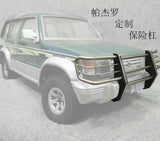1/10 Rc Car Five Door Pajero Shell 3D Printed Op Parts