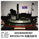 1/35 BROOKLYN 3D Printed Remote Control Tug Boat KIT