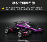 TG SUPER UNIRC TG + 1/24 RWD Brushless External Rotor Motor GTR R34 Hand Painted RC DRIFT CAR RTR