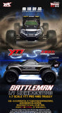 YIKONG YT7 YK9071 PRO 1/7 6S Brushless RC CAR RTR