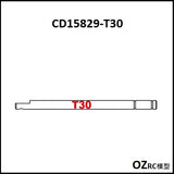 CAPO CD15829 GTR R34 Gearbox Parts A 1/8 Rc Car