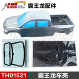 Traction Hobby KM RAM 1500 1/8 4wd Rc Car Original Parts Differential Collision Avoidance Shock Absorption TH01496