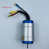 TYXIN TX949 RC BOAT Repair Parts