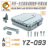 TRUMPETER 62007 1/200 Burke-class Destroyer DDG-54  3D PRINT OP PART YZ081-YZ101