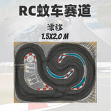 SuperK RC 1/24 RWD RC DRIFT CAR TRACK 1.5X2M