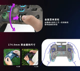 FlySky ProArt PA01 Open Source Remote Control Transmitter H7 for Rc Drone Model Aircraft Fixed Wing