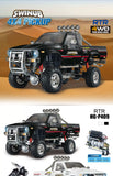 HG P407 RC Car 1/10 4WD Pickup Truck Climbing Car  RTR