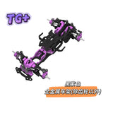 TG SUPER TG + 1/24 RC DRIFT CAR KIT Wheelbase 86-105mm