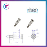 TG Super 1/24 Rc Drift Car Frame Tie Rod Screw Swing Arm Gasket OP PART