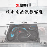 XL DRIFT TURBO RACING NEZ 1/64 1/76 RC DRIFT CAR Specially Designed Small Size Track