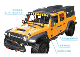 CKMX CK5812 1/7 4WD RC CAR RTR