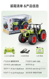 Double E 1/16 RC Farmer Tractor Plastic Toy RTR