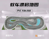 XLDRIFT MINIZ RW00 1/28 1/24 RC DRIFT CAR PVC Track Collection
