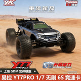 YIKONG YT7 YK9071 PRO 1/7 6S Brushless RC CAR RTR