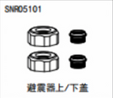 NSR 5XL-E 1/5 RC CAR Accessories Collection 4 Shock Absorber Differential Speed Accessories SNR05107