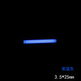 DIY Tritium Tube Self-luminous 25 Years 3.5x25mm