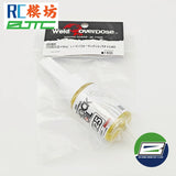 OVERDOSE 1/24 RC DRIFT CAR 5 #10 #15 #20 #25 #30 #Shock oil