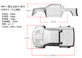 KKPIT 1/10 Rc Car PC Shell Wheelbase 330mm 11506P