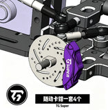 TG Super 1/24 rwd rc drift car follower caliper op part 20/22mm universal