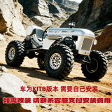 ARESC 1/10 TG-1 Metal RC Tractor KIT Wheelbase 321mm