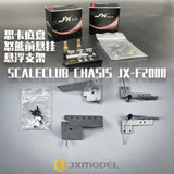 JXMODEL JX-F2000 1/14 MAN F2000 RC TRACTOR Cab Front Electronic Suspension Mounting Kit