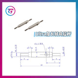 TG Super 1/24 Rc Drift Car Frame Tie Rod Screw Swing Arm Gasket OP PART