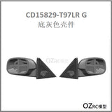 CAPO CD15829 GTR R34 1/8 RC Car Grey Shell