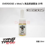 OVERDOSE X Moty's 1/10 RC DRIFT CAR Shock Oil No. 5-30