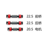 Orlandoo Hunter OH32V01 RC Van Truck D4L Brushless KIT