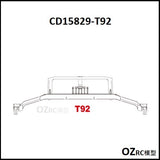 CAPO CD15829 GTR R34 1/8 Rc Car Chassis Parts