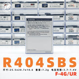 FUTABA R404SBS/E F-4G Receiver for T10PX/T6PV Remote Transmitter