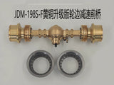 JDMODEL JDM-198S JDM-198S-F RC Hydraulic Loader Axle OP