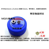 KAYA 1/14 TAMIYA RC TRACTOR SCANIA 56368 56371 770S R620/470 TOY MODEL V8 Logo