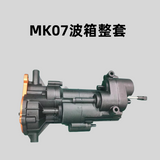 Rlaarlo MK07 1/7 Rc Car Gearbox Assembly MK07-326/MK07-27