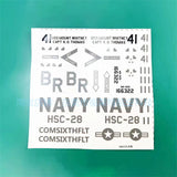 500 CLASS UH-60 RC Helicopter Empty Housing