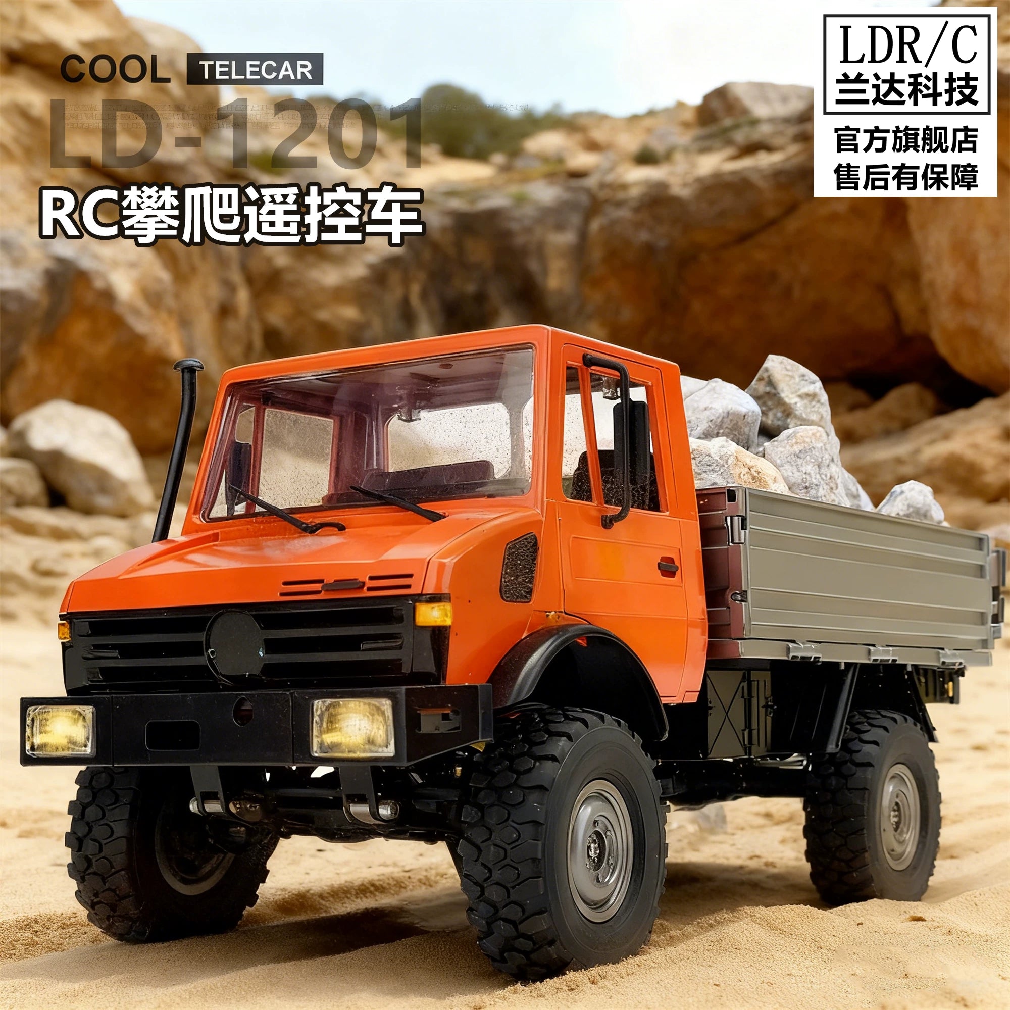 LDRC 1/12 1201 Unimog 4WD RC CAR RTR – VAJJEXRC