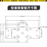 RC Four-axis Rotor Flight Control PID Test Bracket