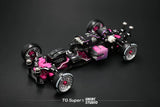 TG SUPER UNIRC TG + 1/24 RWD Brushless External Rotor Motor GTR R34 Hand Painted RC DRIFT CAR RTR