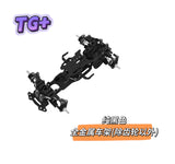 TG SUPER TG + 1/24 RC DRIFT CAR KIT Wheelbase 86-105mm