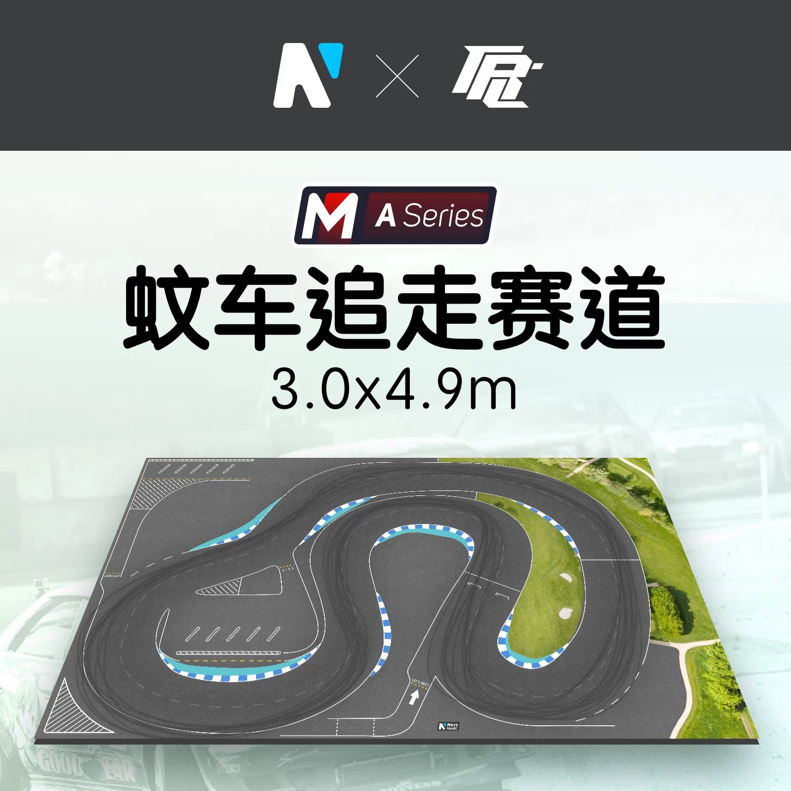 NESS 1/24 MINIZ TRC ZERORC TGSUPER MARACING RC DRIFT CAR PVC Drift