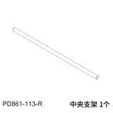PDracing TK10 TR10 1/10 RC CAR Differential Gear Repair Parts