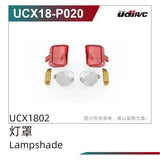UDIRC UCX1802 RC CAR Original Accessories