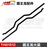 Traction Hobby KM RAM 1500 1/8 4wd Rc Car Original Parts Differential Collision Avoidance Shock Absorption TH01496